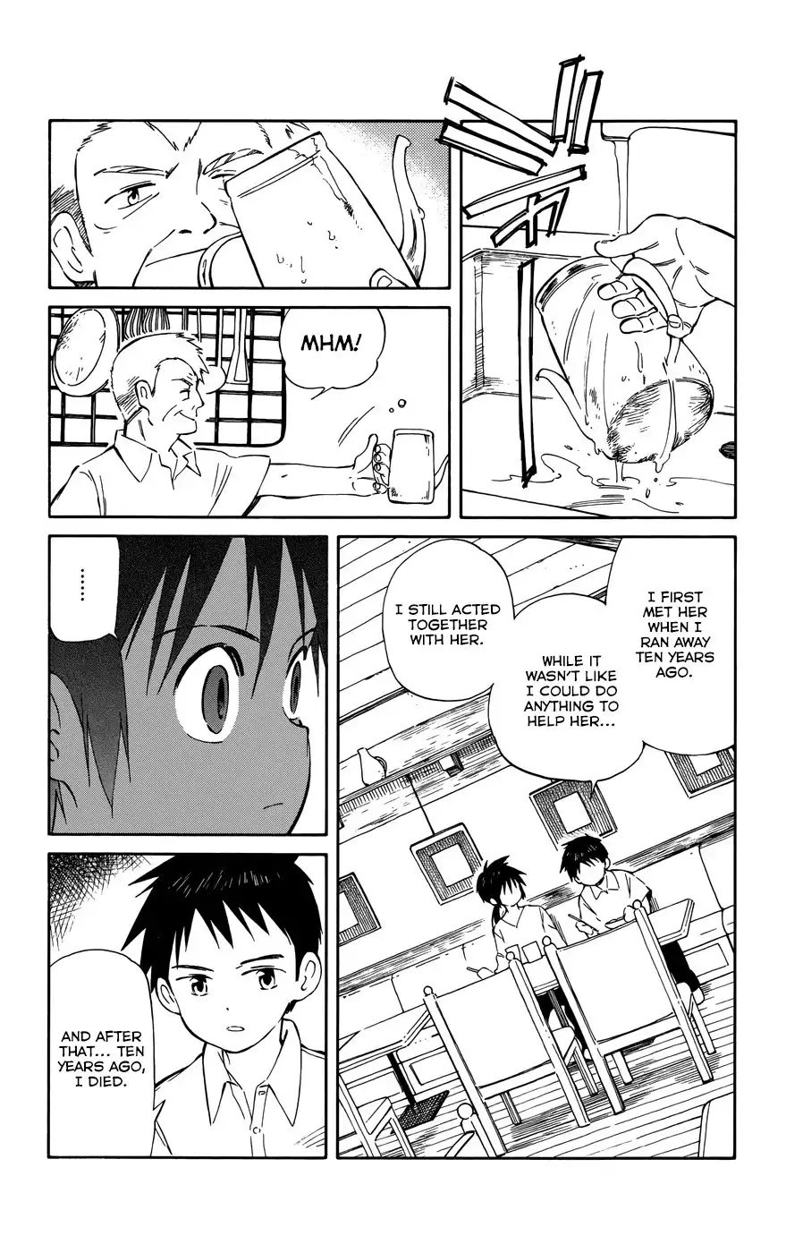 Hitoribocchi no Chikyuu Shinryaku Chapter 33 15